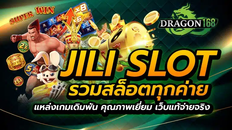 jili slot
